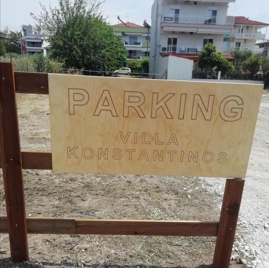 Villa Konstantinos Olympiakí Aktí Exterior foto